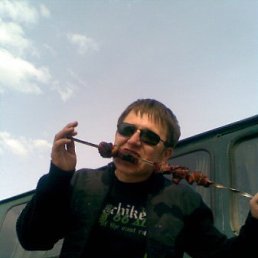 Дима, Киев