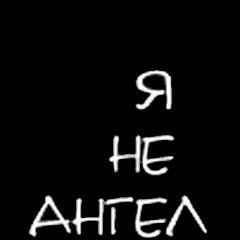 Знакомства для секса и общения, с девушкой Чебоксары, без регистрации бесплатно без смс