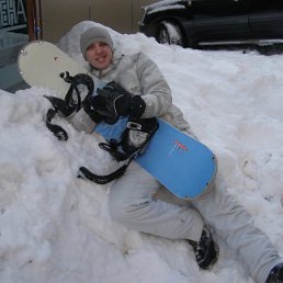 Евгений, Геническ